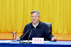 <strong>李殿勋正在汉调研进出口工做</strong>