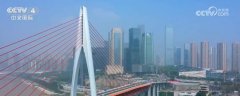 <strong>2024中国经济“成就单”出炉：次要方针成</strong>